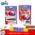 อาหารปลากัด ชนิดลอยน้ำ Betta Bio Gold Hikari