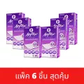 Softex แผ่นรองซับสำหรับผู้ใหญ่ ไซส์ L แพ็ค 6 ชิ้นสุดคุ้ม