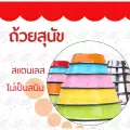 จานสุนัข dog bowl ถ้วยสุนัข ชามสุนัข สแตนเลสทนต่อแรงเสียดสี มีขอบหุ้มกันลื่น ถ้วยใส่น้ำใส่อาหารสัตว์เลี้ยง คละสี