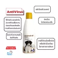 เพ็ทสไมล์ แชมพูน้ำมันมะพร้าว ผสมคอนดิชันเนอร์ ขนาด 280 ml x 1 ขวด PETSMILE PUPPY SHAMPOO AND CONDITIONER 280 ml x 1 bottle