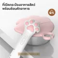 ถูกสุด! พร้อมส่ง ที่เปิด+ที่ปิดฝากระป๋องอาหารสัตว์ ที่เปิดเป็นช้อนตักอาหาร สำหรับสัตว์เลี้ยง
