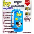 ไอวี่Ivyน้ำเงินแชมพูสุนัขและสัตว์เลี้ยงขนาด250mlสูตรขนสวย กลิ่นหอมขนสวยอ่อนนุ่มแถมฟรีผงดับกลิ่นยูชินขนาด50กรัม2ชิ้น