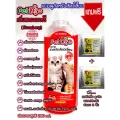 Pet Deเพ็ทดี280mlกลิ่นสตรอเบอรี่แชมพูสำหรับหมาแมวและสัตว์เลี้ยง ขนนุ่มแข็งแรงลดกลิ่นลดการหลุดร่วงฟรีผงดับกลิ่นยูชิน2ชิ้น