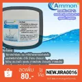 คลอรีน65%บรรจุ350กรัมแบบผงเนื้อสีขาวยี่ห้อAmmon