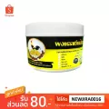 ผงแคลเซียมไก่ชน"เงินล้าน"500G.อาหารเสริมแร่ธาตุและเเคลเซียมเข้มข้นสำหรับไก่ชน นกและสัตว์ปีกทุกชนิด สินค้าชิ้นนี้ส่งฟรี