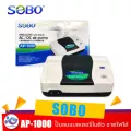 ปั๊มลมแบตเตอรี่ในตัว สามารถชาตไฟได้ Sobo Ap 1000 ราคา 1150 บาท