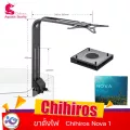 ขาตั้งไฟตู้น้ำทะเล LED Chihiros Nova1 marine LED Lighting