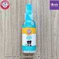 สเปรย์ลดกลิ่นปาก สำหรับสุนัข Fresh Breath Dental Spray For Dogs, Mint Flavor 118 ml Arm & Hammer®