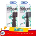 ปั๊มน้ำกรองภายใน  Kaitai  Aquarium Internal Filter KT-210F ,  KT-220F