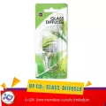 UP CO2  GLASS  DIFFUSER  หัวกระจายคาร์บอน แบบแก้ว สำหรับตู้ปลา  D-526