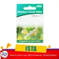 iSTA  Stainles Check Valve เช็ควาล์วสแตนเลส  ป้องกันน้ำไหลย้อน