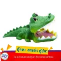 จระเข้สําหรับตกแต่งตู้ปลา ตุ๊กตาปล่อยออกซิเจน  ตุ๊กตา  ตกแต่ง ตู้ปลา