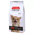 เพ็ทสไมล์ ข้าวกล้องขัดฟันสำหรับสุนัข ขนาด 500 g x 1 ซอง PETSMILE DENTACLEAN 200 g x 1 pcs
