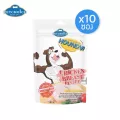 ขนมหมา ขนมสุนัข PETCHOICE HOUNDY แบบแท่ง ผลิตจากเนื้ออกไก่ แพ็ค 10 ซอง ส่งฟรี