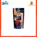 Hikari Lionhead  100กรัม  ฮิคาริ อาหารสำหรับปลาทอง ชนิดเม็ดจม ขนาดเม็ดเล็ก