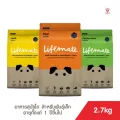 MPETLifemate อาหารสุนัขโต สำหรับพันธุ์เล็ก อายุตั้งแต่ 1 ปีขึ้นไป 2.7kg