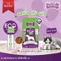 ถูกมากBOKDOK Eco M รสเนื้อตับผักกระสอบ10kg