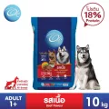 Ole 1 Shape รสเนื้อ 10 KG อาหารเม็ดสำหรับสุนัขอายุ 1 ปีขึ้นไป
