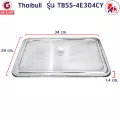 Thaibull ถาดอาหาร ถาดหลุมสแตนเลส ถาดพร้อมฝาปิด Food tray BigSize รุ่น TBSS-4E304CY(Stainless Stell 304)