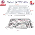 Thaibull รุ่น TBSS-6E304 ถาดใส่อาหาร ถาดหลุมสแตนเลส 6 ช่อง Food tray (Stainless Stell 304) พร้อมฝาปิด (PP)