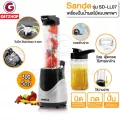Sande เครื่องปั่นน้ำผลไม้พกพา เครื่องทำสมูทตี้พร้อมดื่ม  ปั่นน้ำผลไม้ เครื่องปั่นสุขภาพ รุ่น SD-LL07 แถมฟรี! กระบอกน้ำพร้อมฝาปิด 1 ชุด
