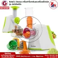 GetZhop เครื่องหั่นผัก สไลด์ผัก เครื่องทำไอศครีม มัลติฟังก์ชั่น 4In1 Rohe choice รุ่น มัลติฟังก์ชั่น (White/Green)