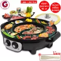 Wang Ya หม้อต้ม เตาปิ้งย่าง (หยิน-หยาง) หม้อต้มและเตาปิ้งย่าง เคลิอบผงเพชร Boiling pot and grill 42 cm. รุ่น WY-A42 (สีดำ)
