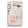 GetZhop ที่หนีบดั้งโด่ง Hump Nose Clip 3D แบบที่ 2 (Orange)
