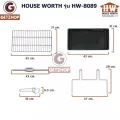 HOUSE WORTH รุ่น HW-8089 เตาอบอเนกประสงค์ ตู้อบอเนกประสงค์ ความจุ 42 ลิตร