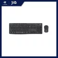 WIRELESS KEYBOARD & MOUSE (คีย์บอร์ดและเมาส์ไร้สาย) LOGITECH MK295 WIRELESS SILENT (GRAPHITE)