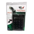 MD-Tech คีย์บอร์ดตัวเลข KEYPAD เก็บสาย MD TECH รุ่น PT971