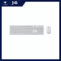 WIRELESS KEYBOARD & MOUSE (คีย์บอร์ดและเมาส์ไร้สาย) MICROSOFT BLUETOOTH DESKTOP (MCS-QHG-00057)