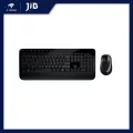 WIRELESS KEYBOARD & MOUSE (คีย์บอร์ดและเมาส์ไร้สาย) MICROSOFT WIRELESS DESKTOP 2000 (MCS-M7J-00027)