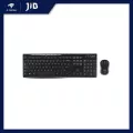 WIRELESS KEYBOARD & MOUSE (คีย์บอร์ดและเมาส์ไร้สาย) LOGITECH MK270R WIRELESS CORDLESS (BLACK)