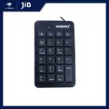 NUMERIC KEYPAD (คีย์บอร์ดตัวเลข) NUBWO NK-022