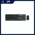 KEYBOARD & MOUSE (คีย์บอร์ดและเมาส์) ANITECH DESKTOP PA800