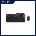 KEYBOARD & MOUSE (คีย์บอร์ดและเมาส์) ASUS TUF GAMING K1 (RGB LED) (EN/TH) + ASUS TUF GAMING M3