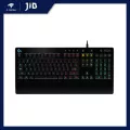 KEYBOARD (คีย์บอร์ด) LOGITECH G213 PRODIGY (MEMBRANE) (RGB LED) (EN/TH) (WIRED/USB)