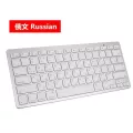 Ultra-Thin Wireless Bluetooth Keyboard For Huawei Mediapad M1 M2 M3 Lite 8.0 10 10.1 M3 8.4 M5 Pro M6 8.4 10.8 Matepad M7 10 Pro