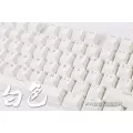 Backlit Pbt Keycap White Shine Through Keycap Mechanical Keyboard 104 Led Lighting Translucent Keycap Cherry Mx Oem