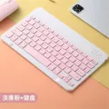 Colorful Ultra Slim Russian Spanish Keyboard For Samsung Android Tablet For Ipad 9.7 10.5 For Samsung Tablet Bluetooth Keyboard