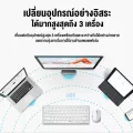 Rapoo 9000M Multi-mode Silent Wireless Keyboard Mouse Combo Switch Bluetooth ไทย/Eng
