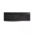 Logitech Keyboard K-120 USB (Black)(By JD SuperXstore)