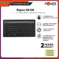 Rapoo XK100 (คีย์บอร์ดบลูทูธ) Portable Wireless Bluetooth Keyboard คีย์ไทย / ENG