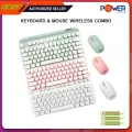 ACER WIRELESS COMBO WIRELESS KEYBOARD & MOUSE (คีย์บอร์ดและเมาส์ไร้สาย) [ZLG01ST001 / ZLG01ST002 / ZLG01ST003] รับประกัน 1ปี
