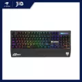 KEYBOARD (คีย์บอร์ด) NUBWO NK030 VAKANT (RUBBER DOME) (7 COLORS LED) (EN/TH)