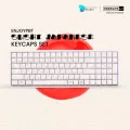 (KBDFans) ENJOYPBT SUSHI JAPANESE