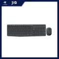 WIRELESS KEYBOARD & MOUSE (คีย์บอร์ดและเมาส์ไร้สาย) LOGITECH MK235 WIRELESS COMBO
