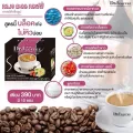 กาแฟผสมสมุนไพรตรา ดร.เจ ละออ