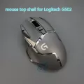 1pc Case Mouse Shell For Logitech G502 Genuine Mouse Housing